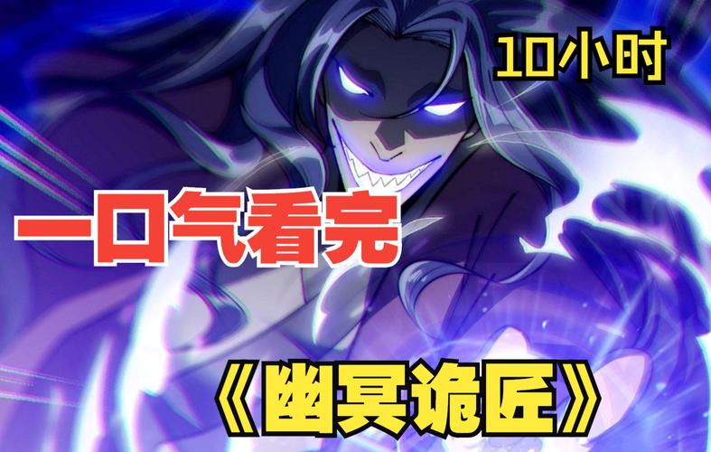 少妇白洁在线全文阅读 - 完整版小说免费无删减
