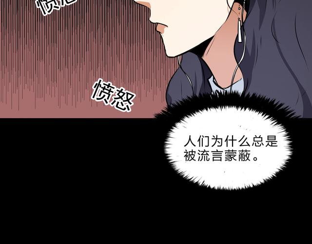 背包十年在线阅读：背包客的十年成长与旅行哲学