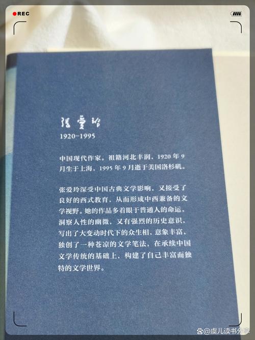 势不可挡柴鸡蛋小说全文在线阅读 | 热门耽美作品