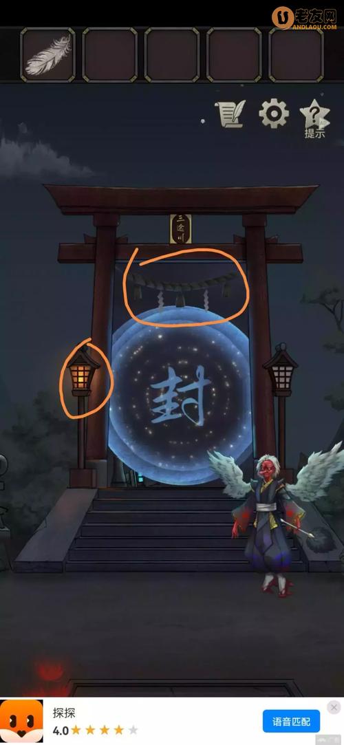 浮生物语1全文在线阅读 | 精品小说免费阅读