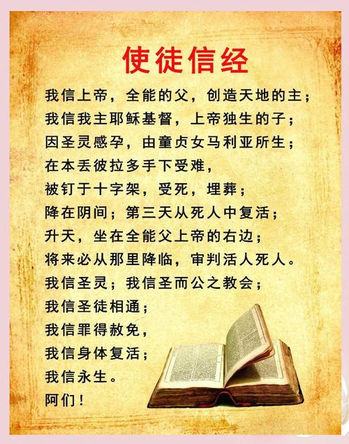 帐中香小说在线全文免费阅读 | 热门古言经典
