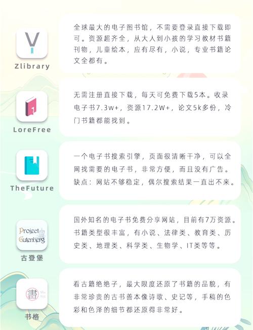 羞羞漫画在线阅读 - 海量高清羞羞漫画免费看