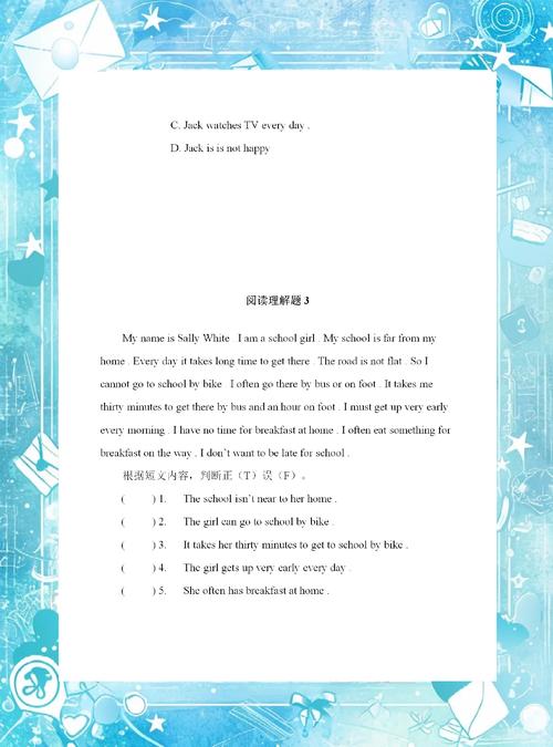 耽美小说在线看｜热门高人气BL文免费阅读推荐