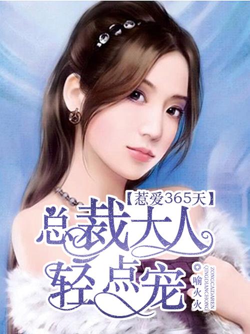 读者在线阅读 | 海量小说、热门好书，随时随地畅享阅读