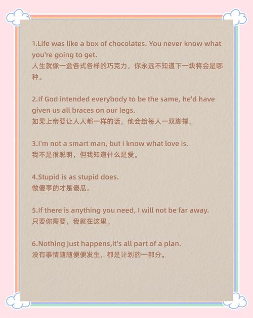 你和我的倾城时光txt在线阅读 | 全文免费下载