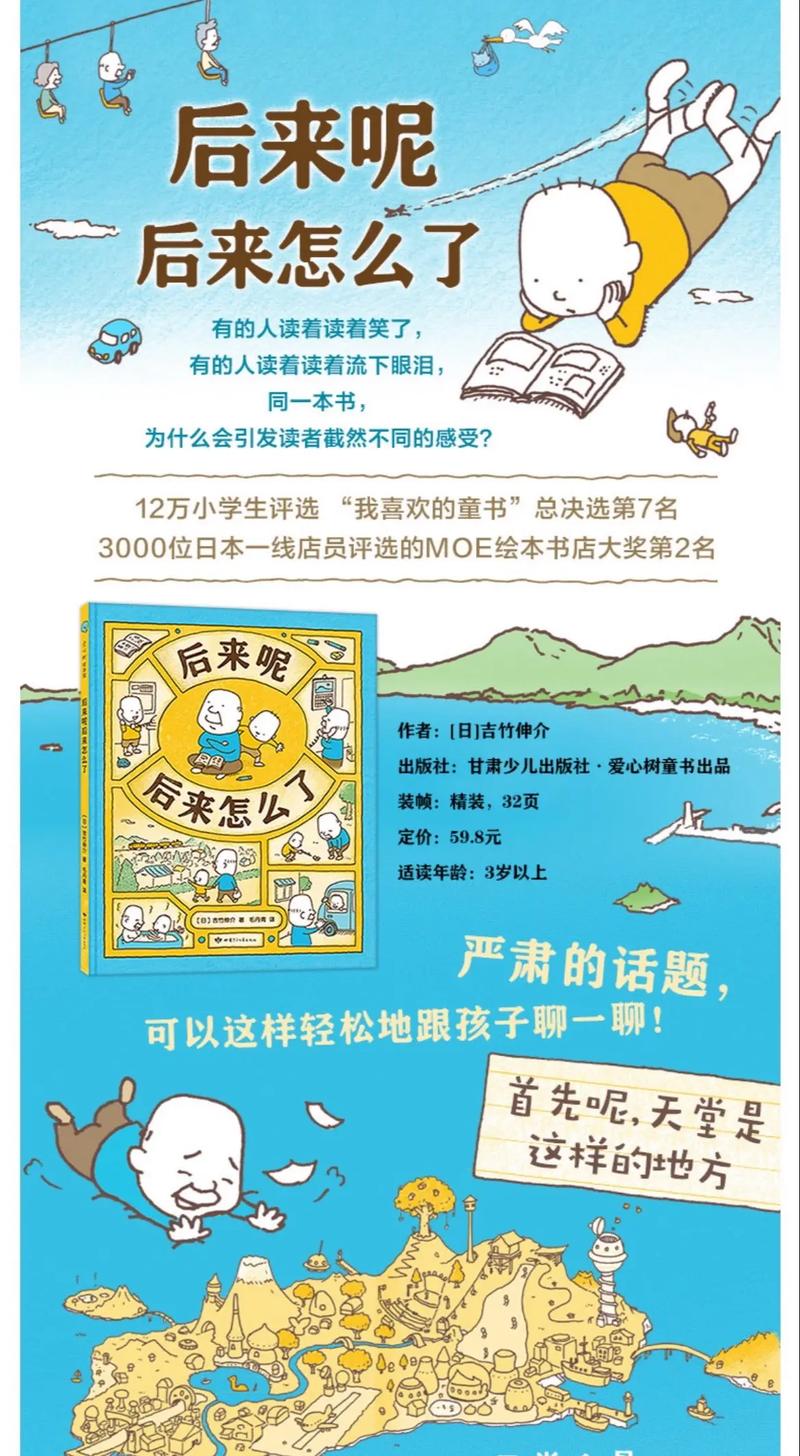 恒古大帝林焱全文在线阅读|主角林焱逆天崛起