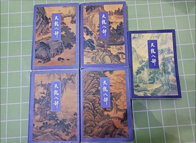 驭鲛记全文在线阅读 | 九鹭非香经典仙侠小说