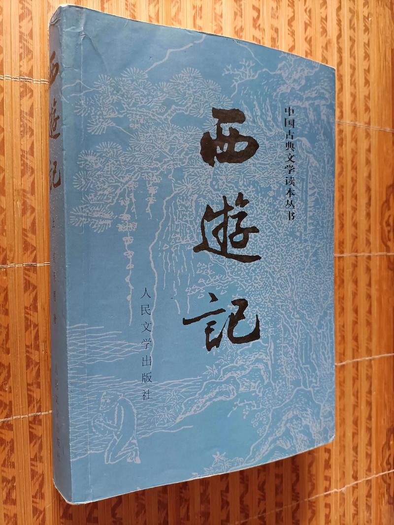 雪鹰领主在线阅读 | 我吃西红柿巅峰玄幻力作