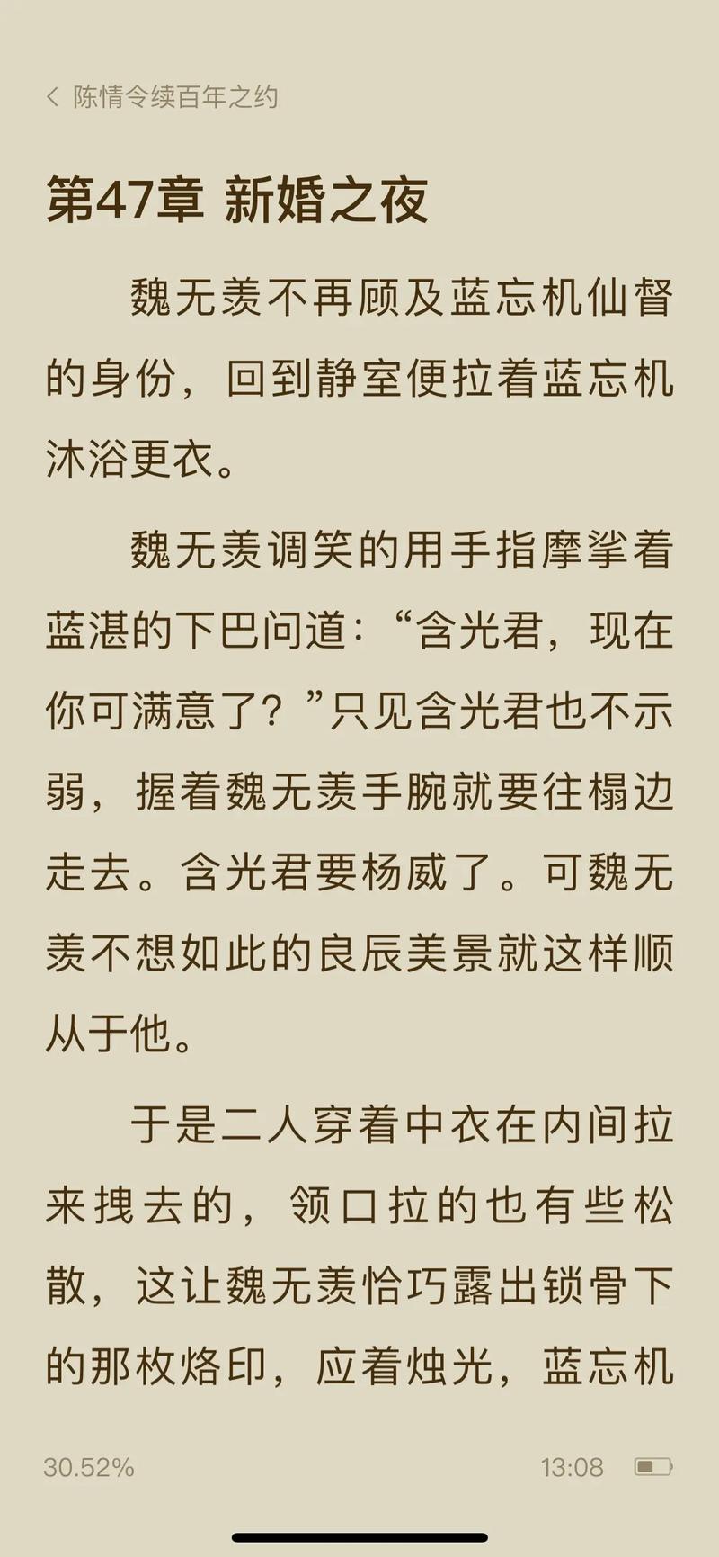 爱丽丝梦游仙境在线阅读 | 奇幻经典童话故事完整版