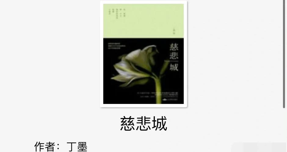新浪读书网_海量正版小说_在线免费阅读
