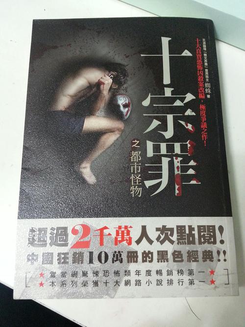 回话的技术:高效沟通与对话技巧在线阅读