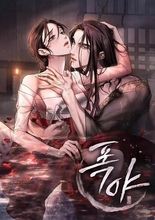 倚天屠龙记在线阅读全文｜金庸经典武侠小说完整版