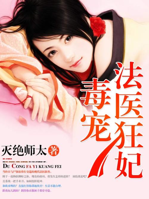 张爱玲小说全集在线阅读 | 经典作品免费阅读