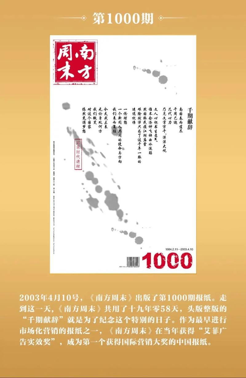 读者在线阅读2018：畅享经典文学与热门小说的数字阅读平台