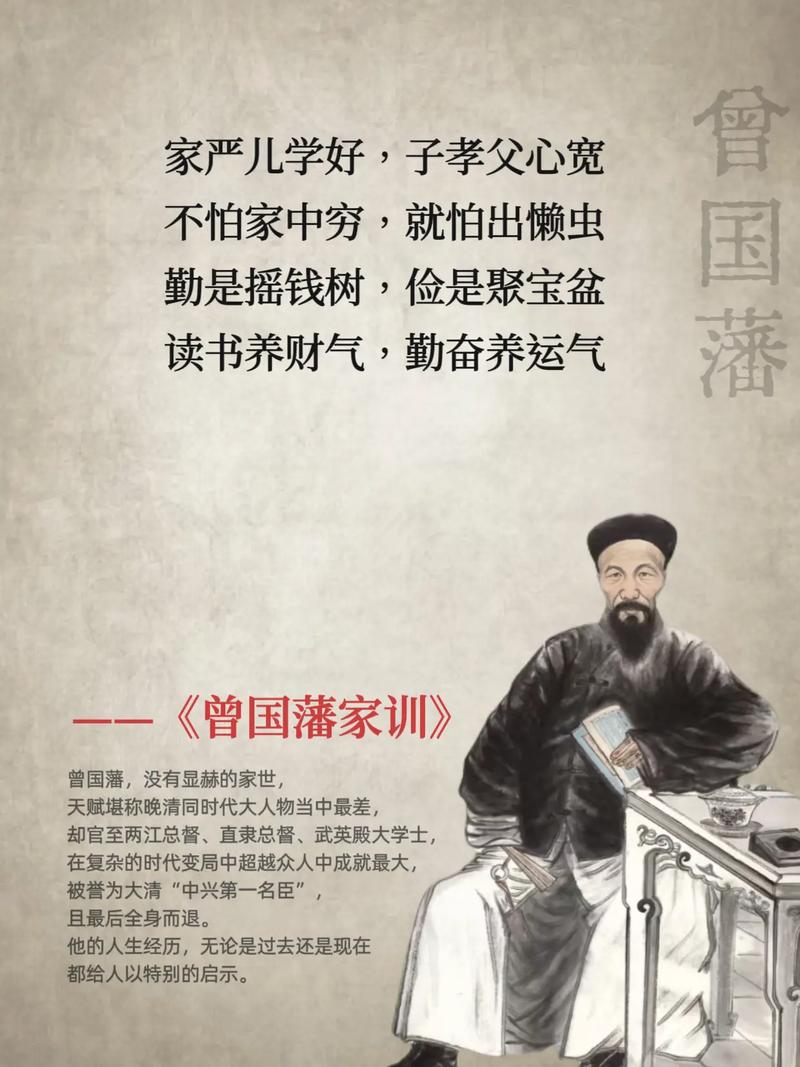 与神对话在线阅读：探索灵魂觉醒的智慧