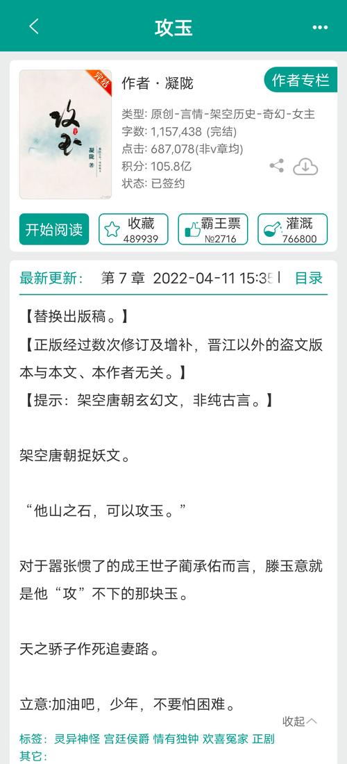 少年阿宾全文在线阅读 | 经典小说无删减版