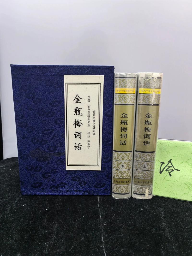 少女之心全文在线阅读_经典小说完整版