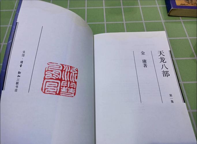 PDF在线免费阅读器 - 无需下载即可打开文档