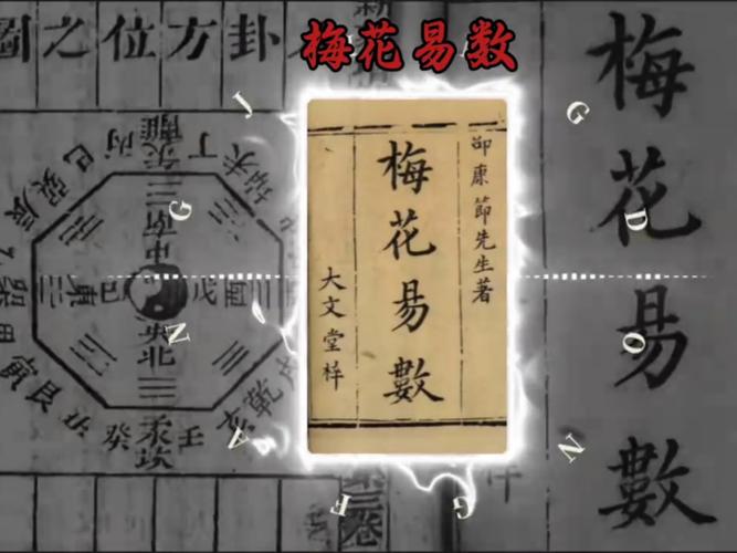 高黄肉多小说全文在线免费阅读 - 热门连载更新
