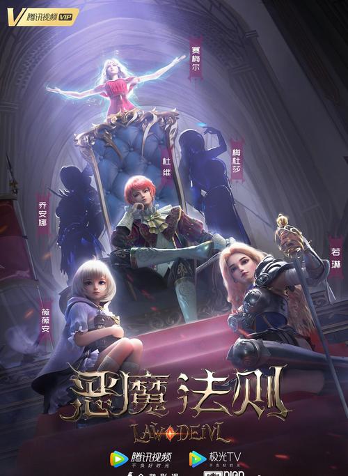 斗罗大陆小说免费阅读在线阅读 | 经典玄幻神作
