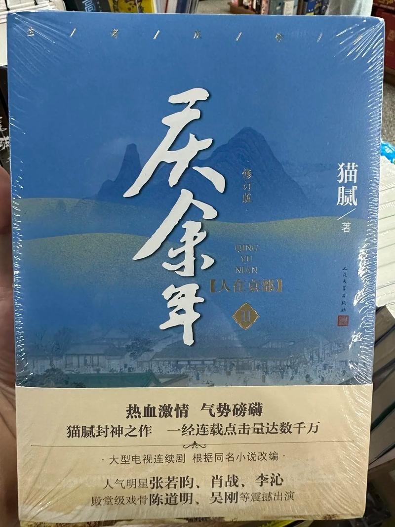 逃脱 全文在线阅读 - 最新章节无弹窗
