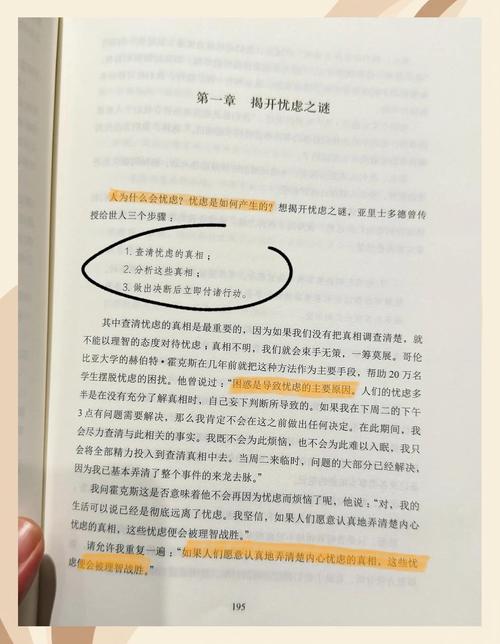 特战先驱全文在线阅读 | 特战先驱小说最新章节