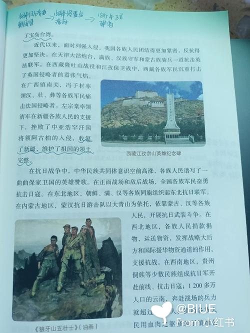 大团结在线阅读第35章 | 最新章节免费阅读