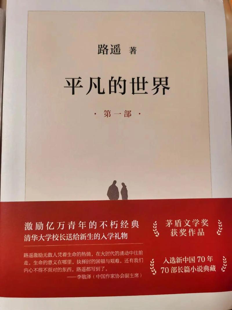 杀神叶欢最新章节免费在线阅读_全文无弹窗