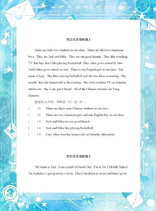 可乐漫画在线免费阅读页面 - 海量漫画资源免费看