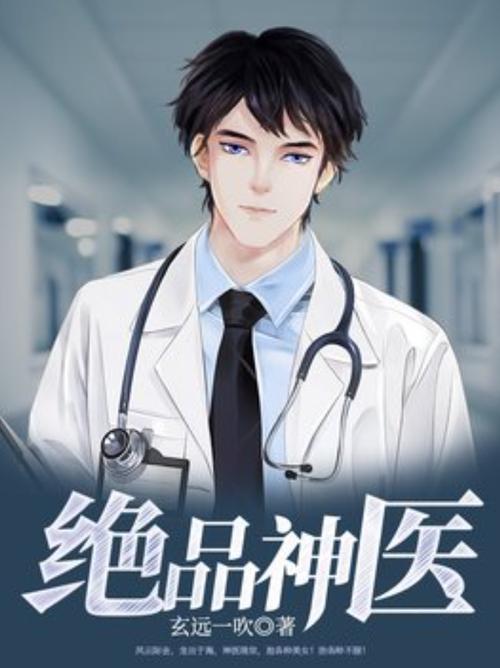 羊城晚报在线阅读_数字报纸_今日新闻_金羊网