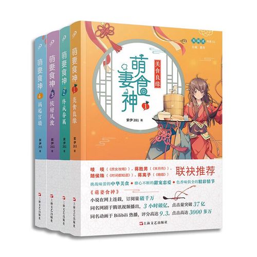 金锁记全文免费在线阅读 | 张爱玲经典小说