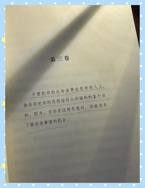 扶摇皇后全文免费阅读在线阅读 | 全集无删减版