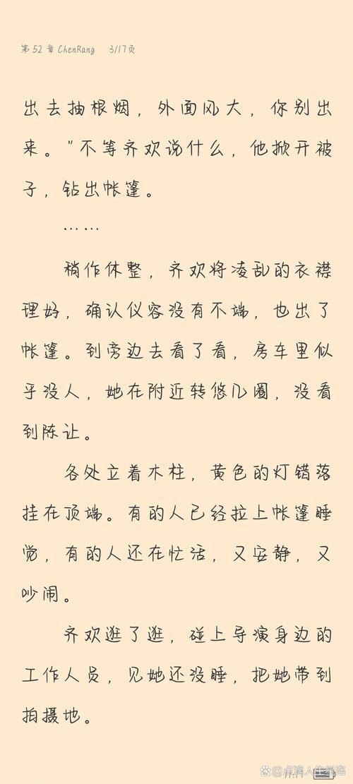 霍乱时期的爱情在线阅读 | 马尔克斯经典名著全文免费阅读