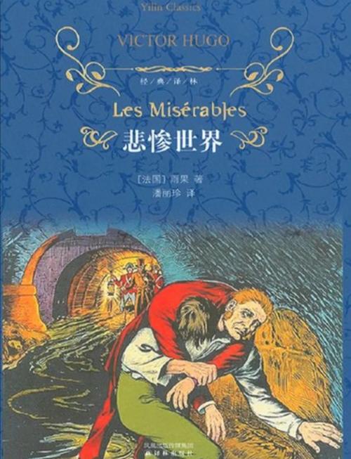 武汉晚报电子版在线阅读_今日新闻头条