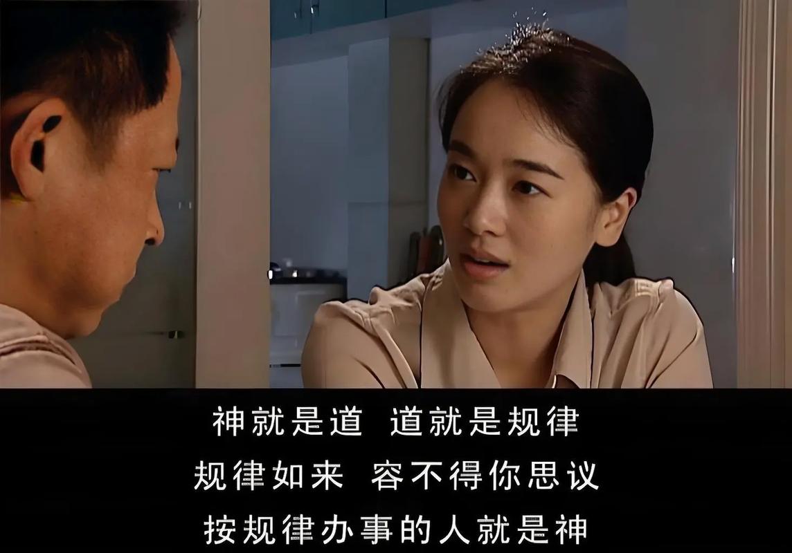 遥远的救世主在线阅读_豆豆经典商战小说全文免费阅读