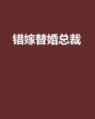 参考消息在线阅读:权威国际新闻与深度分析平台