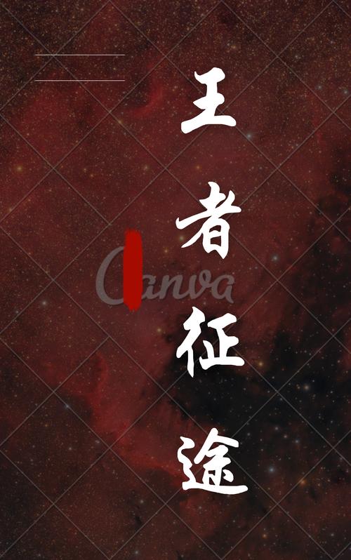 圣经在线阅读有声朗读 | 聆听神的话语