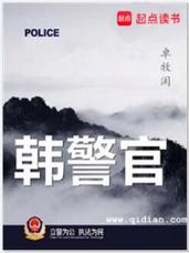 少妇白洁在线全文阅读，完整版小说无删减
