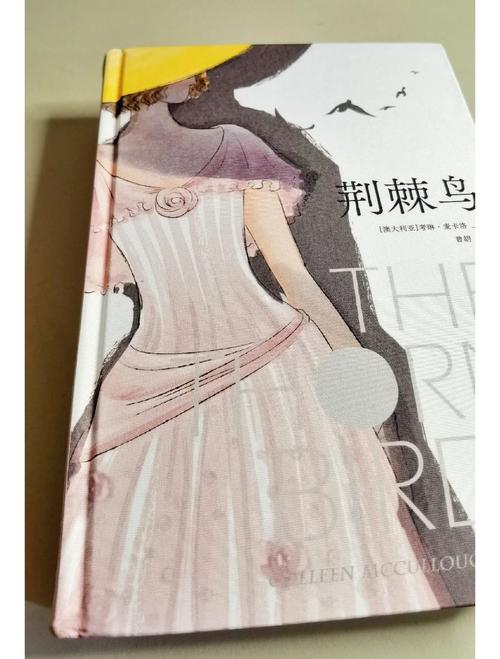 路遥《人生》全文在线阅读 | 经典小说免费阅读