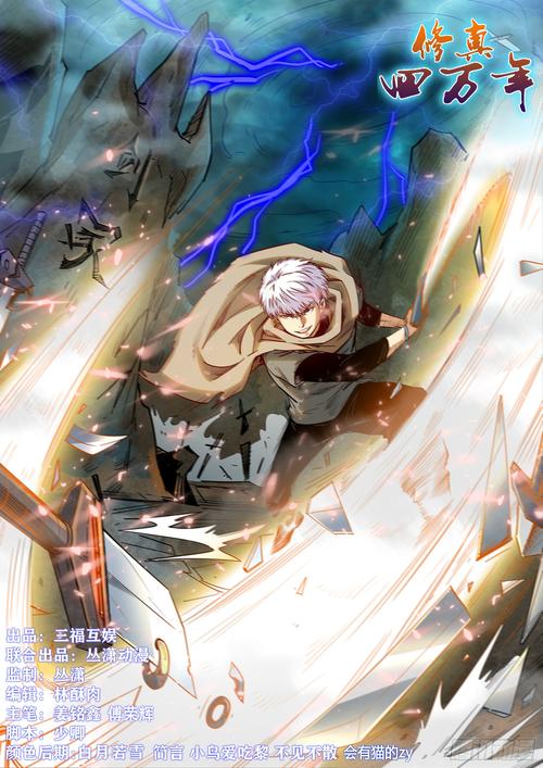灵境行者全文在线阅读 | 热门小说免费无弹窗