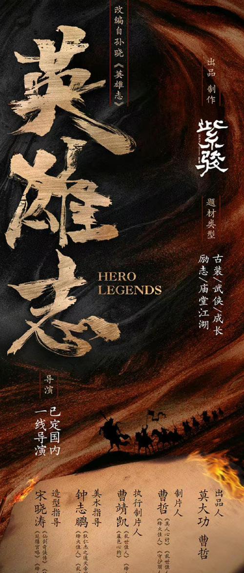 羊城晚报在线阅读_数字报纸_今日新闻_金羊网