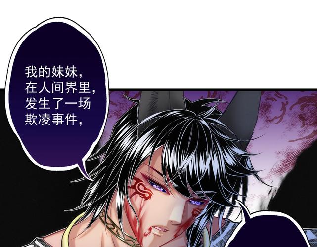 黑道风云6在线阅读 | 热血黑帮小说全文