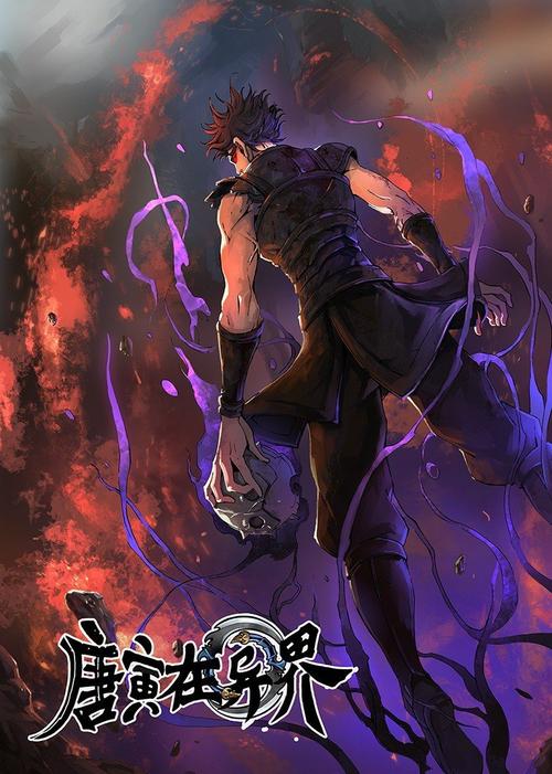 金庸小说全集在线阅读全文｜十五部武侠经典无删减版
