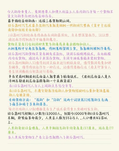 霍乱时期爱情在线阅读 | 马尔克斯经典爱情小说全文