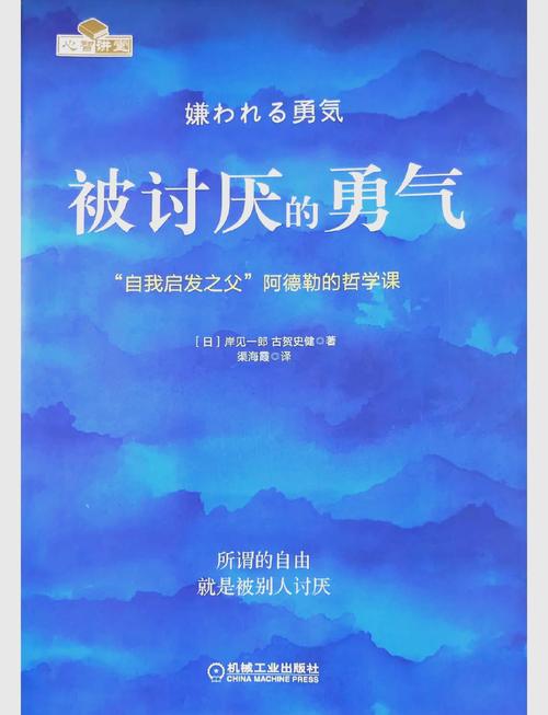 明朝那些事儿在线阅读｜经典白话历史小说全集