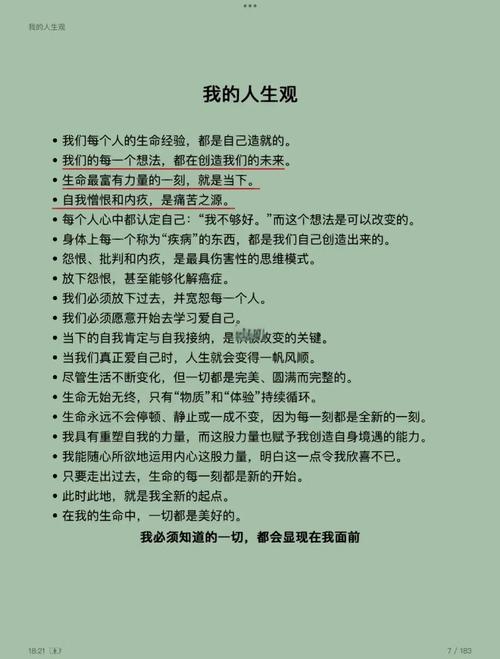 仙逆小说在线全文免费阅读｜耳根经典仙侠巅峰之作