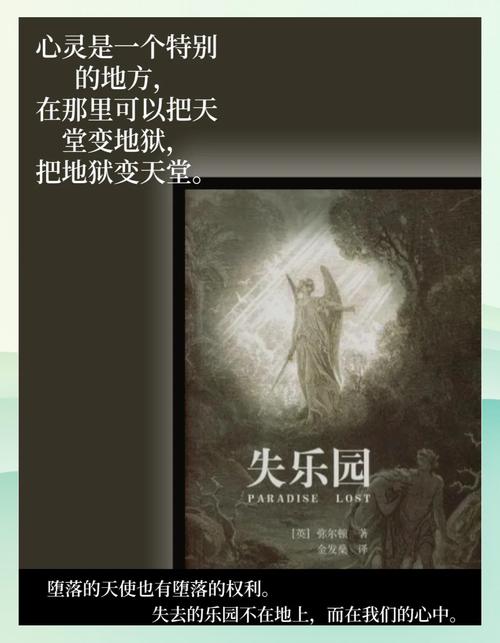 朱颜血全文在线阅读 | 经典虐心小说免费阅读