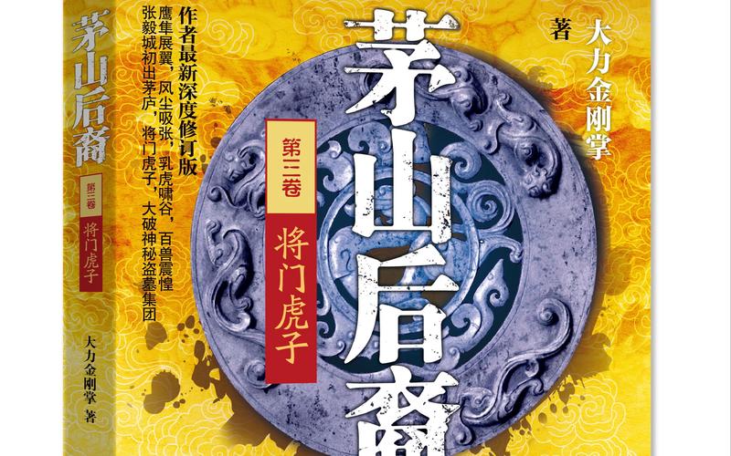 只宠你一人全文免费在线阅读 | 热门小说推荐