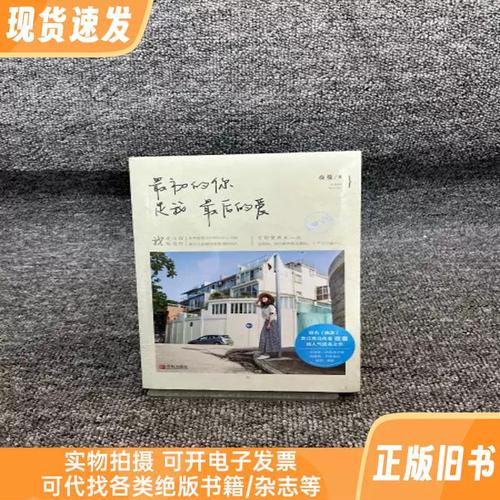 鬼吹灯在线阅读 | 天下霸唱最经典盗墓小说全集免费阅读