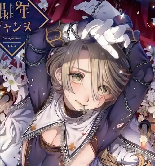 平凡女人的春天在线阅读 - 温暖治愈系女性成长小说